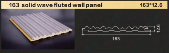 Рейка 163 wave fluted — 163×12,6 мм, ДПК Декоплитер